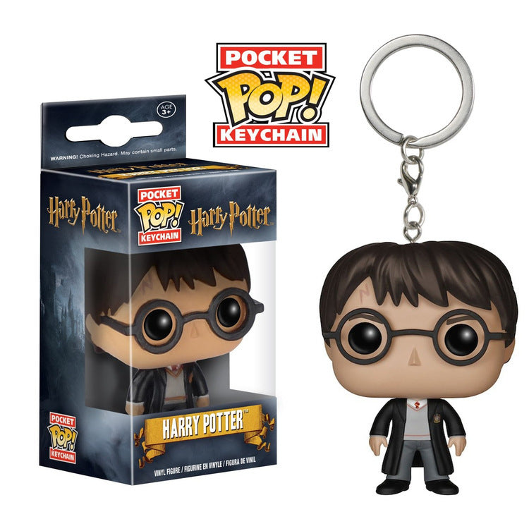 Harry Potter key chain